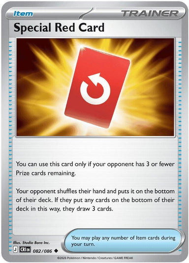 Image for Special Red Card (082/086) (ME04: Chaos Rising) - Pokemon