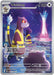 Image for Watchog (097/086) (ME04: Chaos Rising) - Pokemon
