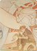Image for Wilds Unknown Puzzle Insert (Top Middle) (Wilds Unknown) - Disney Lorcana