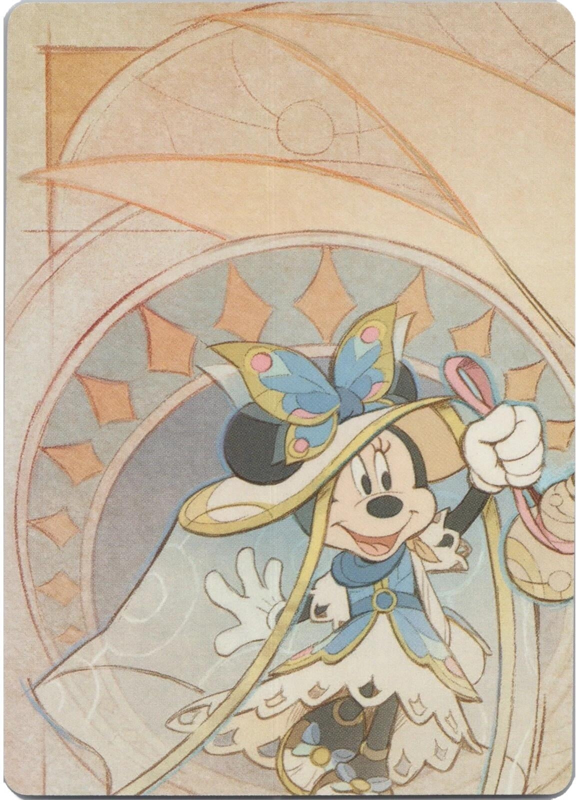Image for Wilds Unknown Puzzle Insert (Top Left) (Wilds Unknown) - Disney Lorcana