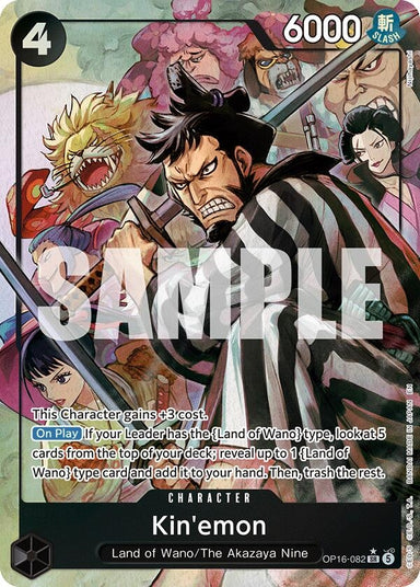Image for Kin'emon (Alternate Art) (OP16-082) (The Time of Battle) (OP16) - One Piece Card Game
