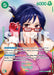Image for Tashigi (SP) (OP14-029) (The Time of Battle) (OP16) - One Piece Card Game