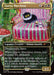 Image for Queen Marchesa (2688) (2688) (Secret Lair Drop Series) (SLD) - Magic: The Gathering