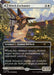 Image for Witch Enchanter (2655) (Secret Lair Drop Series) (SLD) - Magic: The Gathering