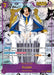 Image for Kuzan (Manga) (OP16-063) (The Time of Battle) (OP16) - One Piece Card Game