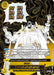 Image for Zehahahahaha! (Alternate Art) (OP16-116) (The Time of Battle) (OP16) - One Piece Card Game