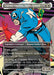Image for Captain America, Super-Soldier (Borderless) (0316) (316) (Marvel Super Heroes) - Magic: The Gathering