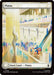 Image for Plains (0434) (Surge Foil) (434) (Marvel Super Heroes) - Magic: The Gathering