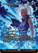 Image for Storm, Force of Nature (Borderless) (94) (Marvel Universe Eternal-Legal) - Magic: The Gathering
