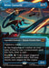 Image for Mister Fantastic (Borderless) (Surge Foil) (876) (Commander: Marvel Super Heroes) - Magic: The Gathering
