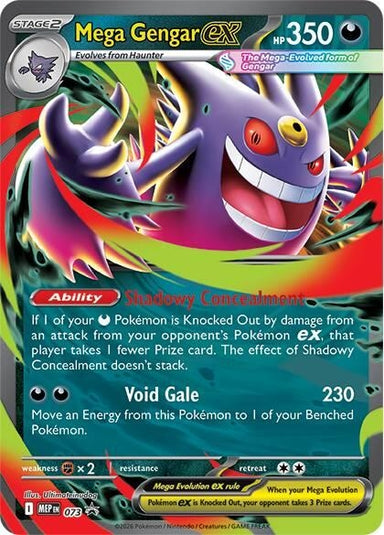 Image for Mega Gengar ex - 073 (073) (ME: Mega Evolution Promo) - Pokemon