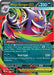 Image for Mega Gengar ex - 073 (073) (ME: Mega Evolution Promo) - Pokemon
