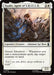 Image for Quake, Agent of S.H.I.E.L.D. (32) (Marvel Super Heroes) - Magic: The Gathering