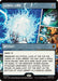 Image for Cosmic Cube (Borderless) (0312) (312) (Marvel Super Heroes) - Magic: The Gathering