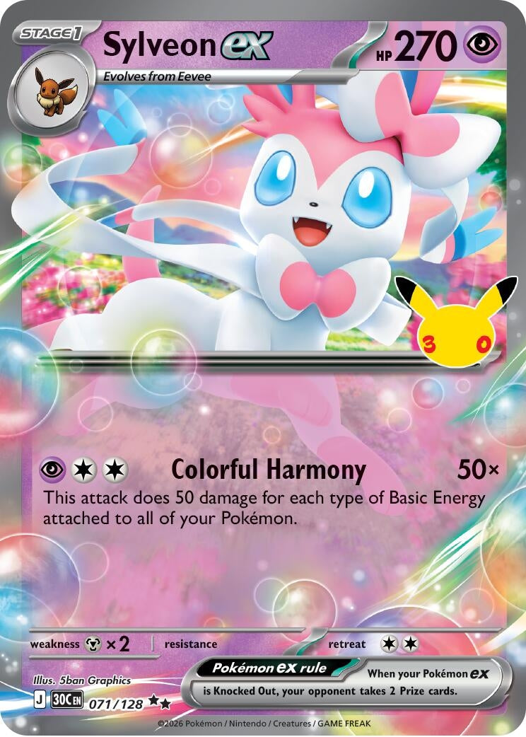 Sylveon ex (071/128) (ME: 30th Celebration)