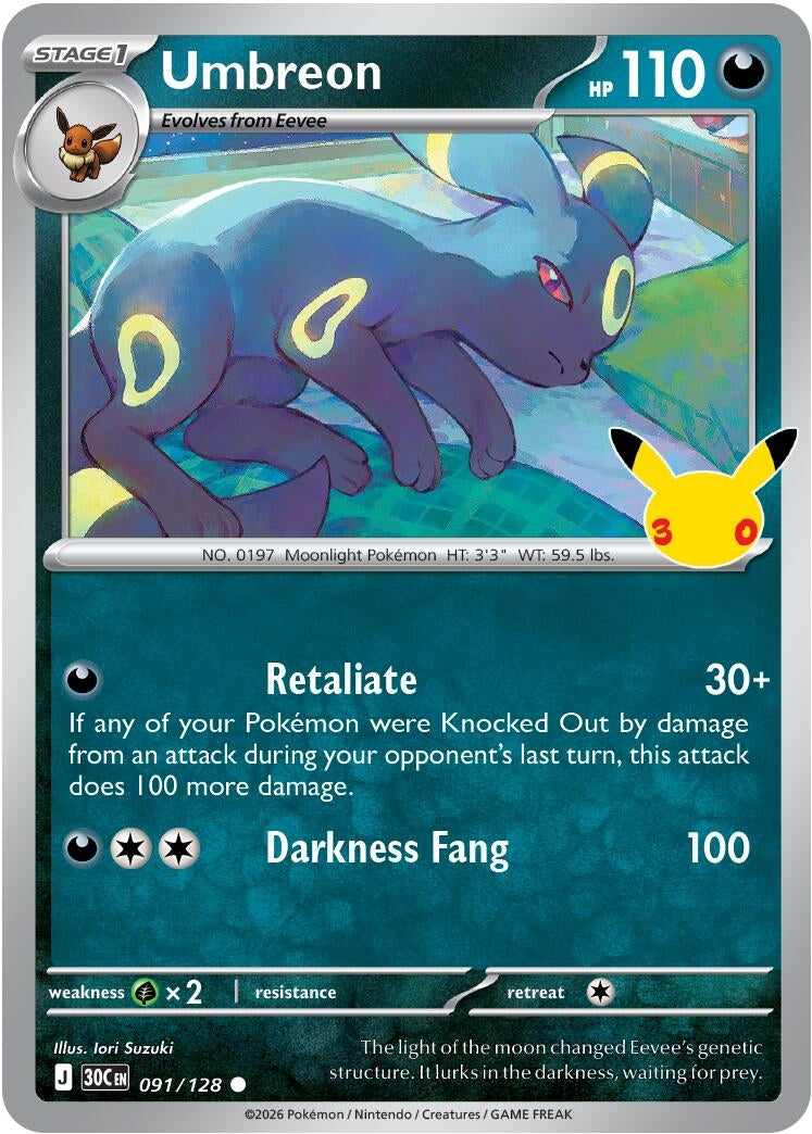 Umbreon (091/128) (ME: 30th Celebration)