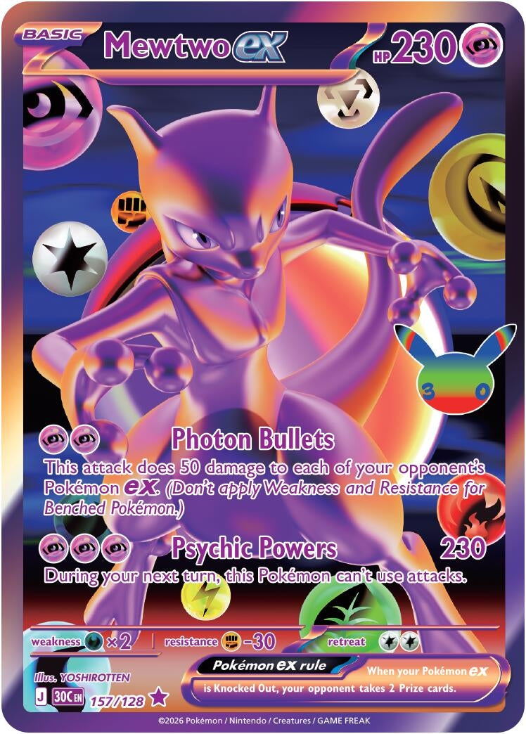 Mewtwo ex (157/128) (ME: 30th Celebration)