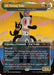 Image for All-Seeing Toby - Sovereign Okinec Ahau (2695) (Secret Lair Drop Series) (SLD) - Magic: The Gathering