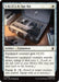 Image for S.H.I.E.L.D. Spy Kit (36) (Marvel Super Heroes) - Magic: The Gathering