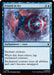 Image for Frozen in Ice (54) (Marvel Super Heroes) - Magic: The Gathering
