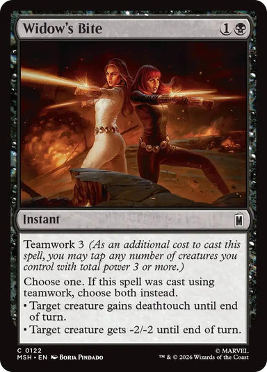 Image for Widow's Bite (122) (Marvel Super Heroes) - Magic: The Gathering