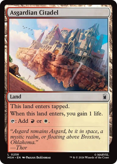 Image for Asgardian Citadel (258) (Marvel Super Heroes) - Magic: The Gathering