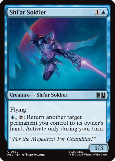 Image for Shi'ar Soldier (637) (Commander: Marvel Super Heroes) - Magic: The Gathering