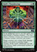 Image for Hulk's Thunderclap (725) (Commander: Marvel Super Heroes) - Magic: The Gathering
