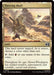 Image for Thriving Bluff (578) (Commander: Marvel Super Heroes) - Magic: The Gathering