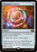 Image for Chromatic Lantern (Surge Foil) (195) (Commander: Marvel Super Heroes) - Magic: The Gathering