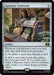 Image for Currency Converter (197) (Commander: Marvel Super Heroes) - Magic: The Gathering