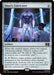 Image for Shuri's Fabricator (114) (Commander: Marvel Super Heroes) - Magic: The Gathering