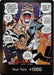 Image for DON!! Card (Alternate Art) (The Time of Battle) (OP16) - One Piece Card Game