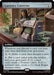 Image for Currency Converter (Extended Art) (430) (Commander: Marvel Super Heroes) - Magic: The Gathering