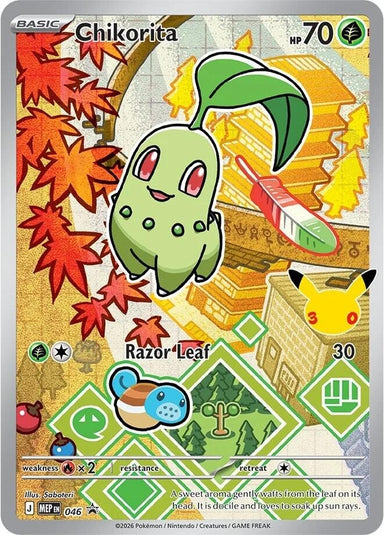 Image for Chikorita - 046 (046) (ME: Mega Evolution Promo) - Pokemon