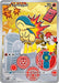 Image for Cyndaquil - 047 (047) (ME: Mega Evolution Promo) - Pokemon