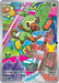 Image for Grookey - 052 (052) (ME: Mega Evolution Promo) - Pokemon