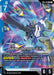 Image for Hi-Nu Gundam (EX) (EB01-002) (Eternal Nexus) (EB01) - Gundam Card Game