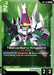 Image for Taurus (Sanc Kingdom) (EB01-033) (Eternal Nexus) (EB01) - Gundam Card Game