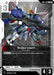 Image for S Gundam (EB01-048) (Eternal Nexus) (EB01) - Gundam Card Game