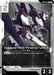 Image for Gaplant TR-5 "Hrairoo" Unit 1 (EB01-054) (Eternal Nexus) (EB01) - Gundam Card Game