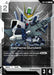 Image for Extreme Gundam (EB01-058) (Eternal Nexus) (EB01) - Gundam Card Game