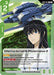 Image for Marina Ismail & Ptolemaios 2 (EB01-087) (Eternal Nexus) (EB01) - Gundam Card Game