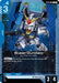 Image for Super Gundam (ST10-004) (Starter Deck 10: Generation Pulse) (ST10) - Gundam Card Game