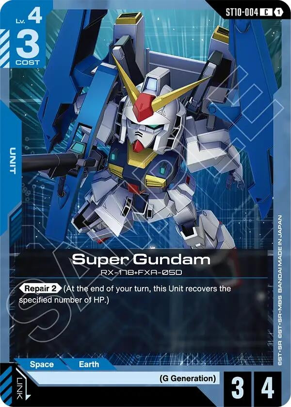 Image for Super Gundam (ST10-004) (Starter Deck 10: Generation Pulse) (ST10) - Gundam Card Game