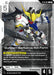 Image for Gundam Barbatos 4th Form (ST10-007) (Starter Deck 10: Generation Pulse) (ST10) - Gundam Card Game