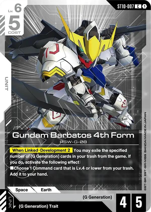 Image for Gundam Barbatos 4th Form (ST10-007) (Starter Deck 10: Generation Pulse) (ST10) - Gundam Card Game