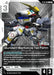 Image for Gundam Barbatos 1st Form (ST10-008) (Starter Deck 10: Generation Pulse) (ST10) - Gundam Card Game
