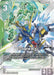 Image for Le Cygne (EX) (R+) (EB01-023) (Eternal Nexus) (EB01) - Gundam Card Game