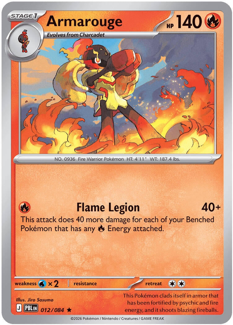 Image for Armarouge (012/084) (ME05: Pitch Black) (ME05) - Pokemon